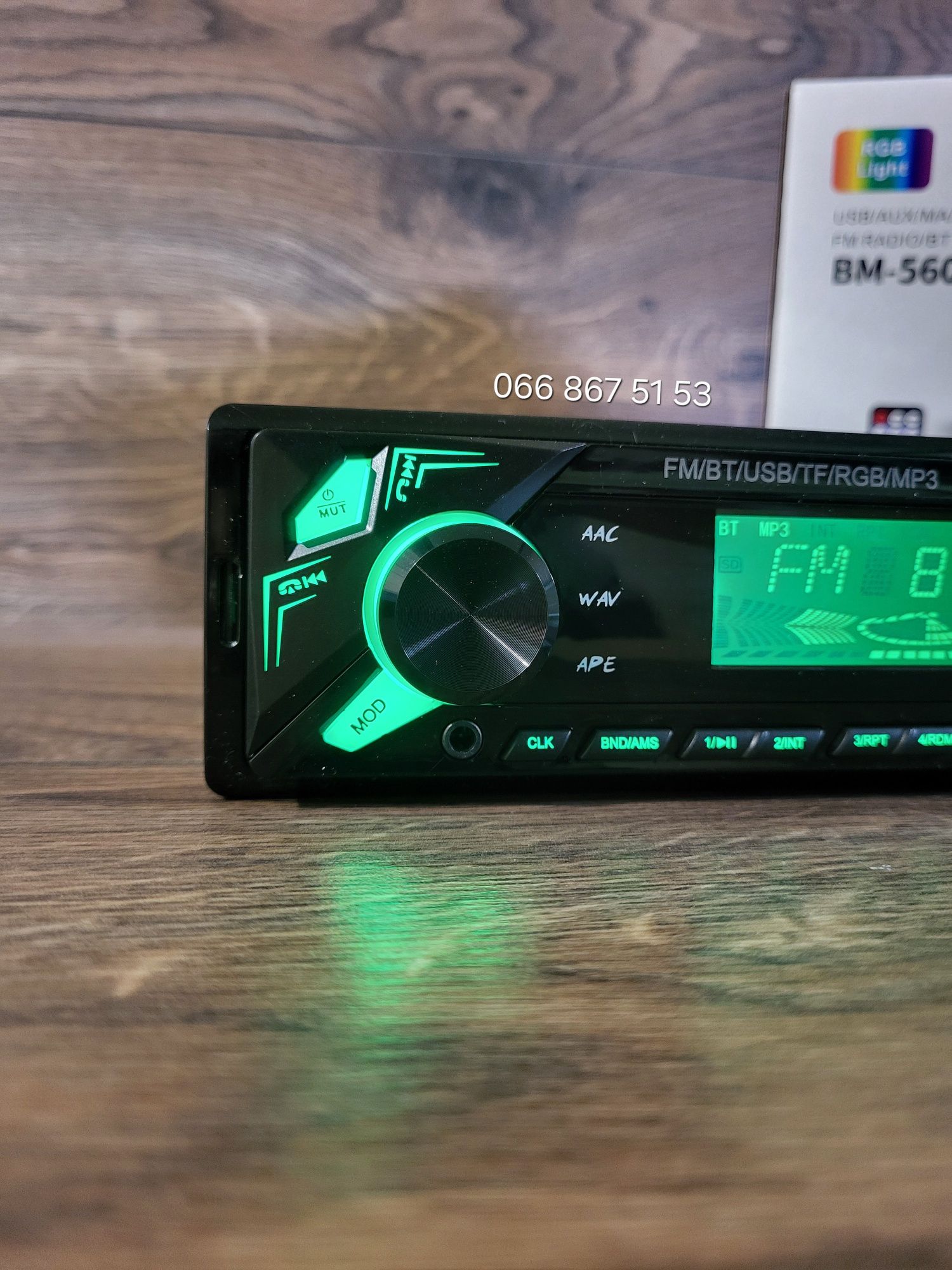 Блютуз магнітола BM-5602/змінна підсвітка/ 2 USB/MP3/AUX
