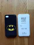 Etui iPhone 4S + szkło hartowane 9H