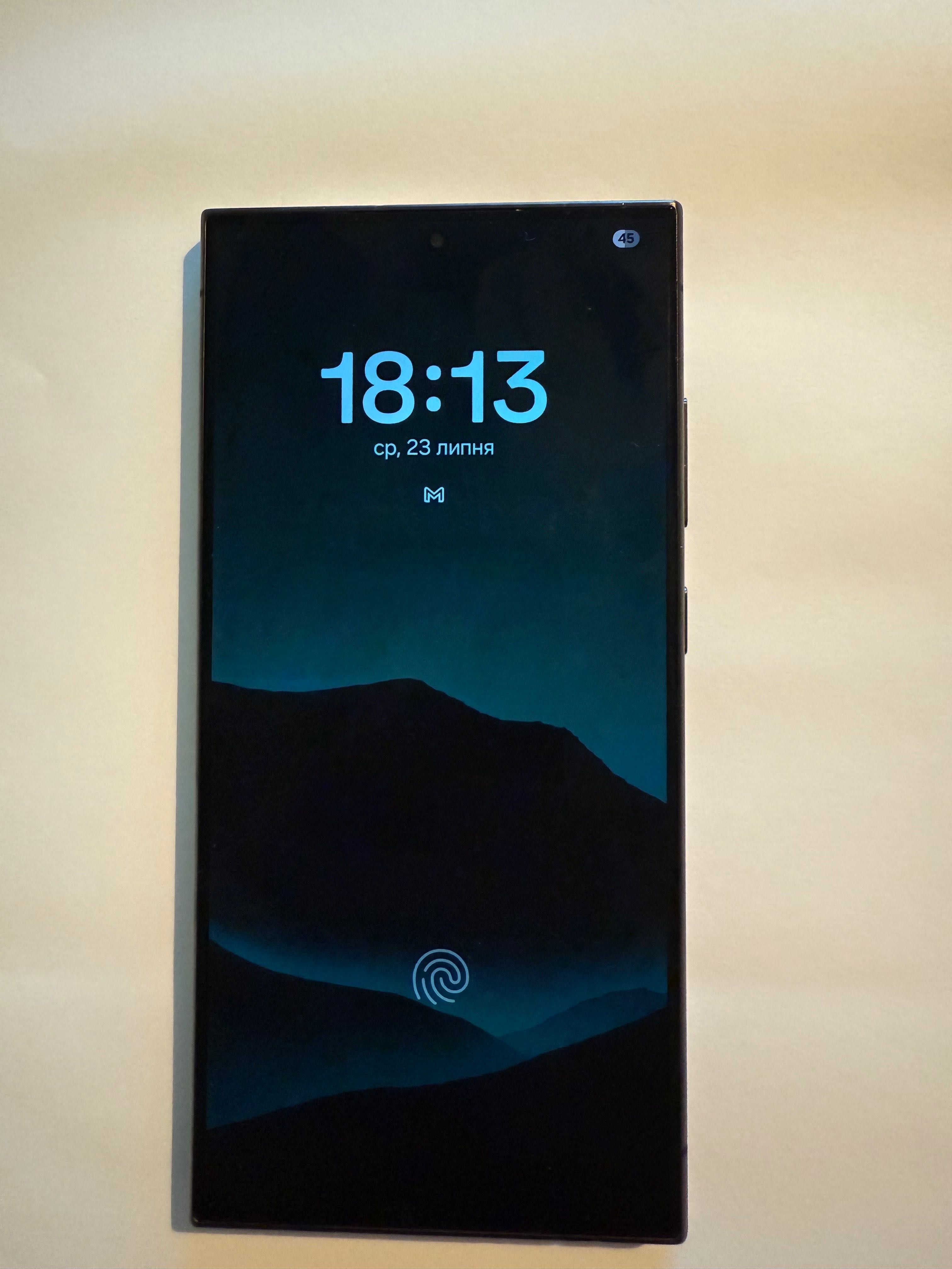 Samsung S 24 Ultra