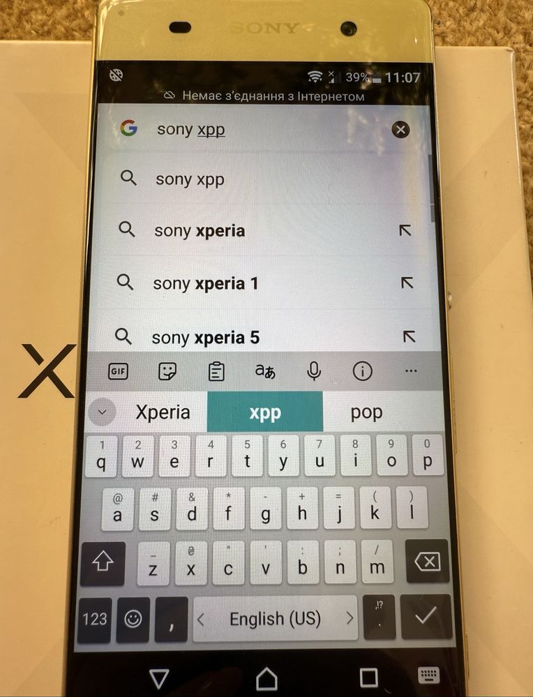 Телефон Sony Xperia XA Dual f3112