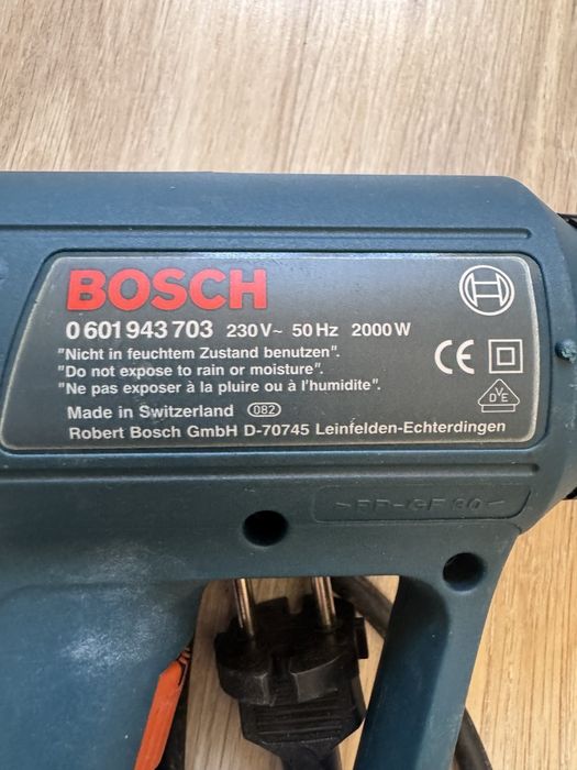 Строітельний Фен Bosch GHG 660