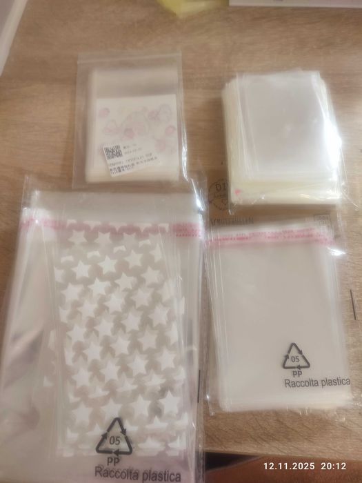 Пакетики для карточок