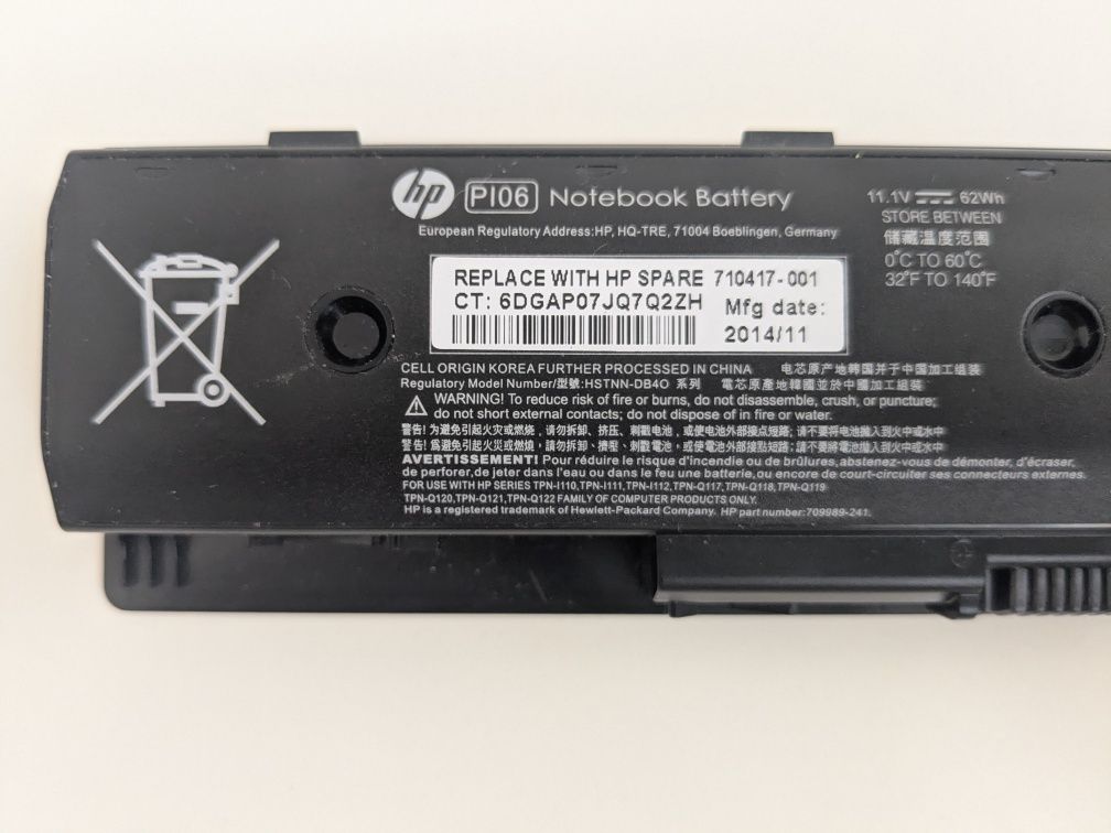 Оригінальна батарея PI06
 для ноутбука HP Pavilion 14-E 15-E 17-E 14T