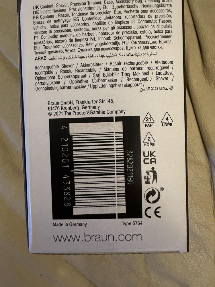 Braun Series 7 71-N1200s