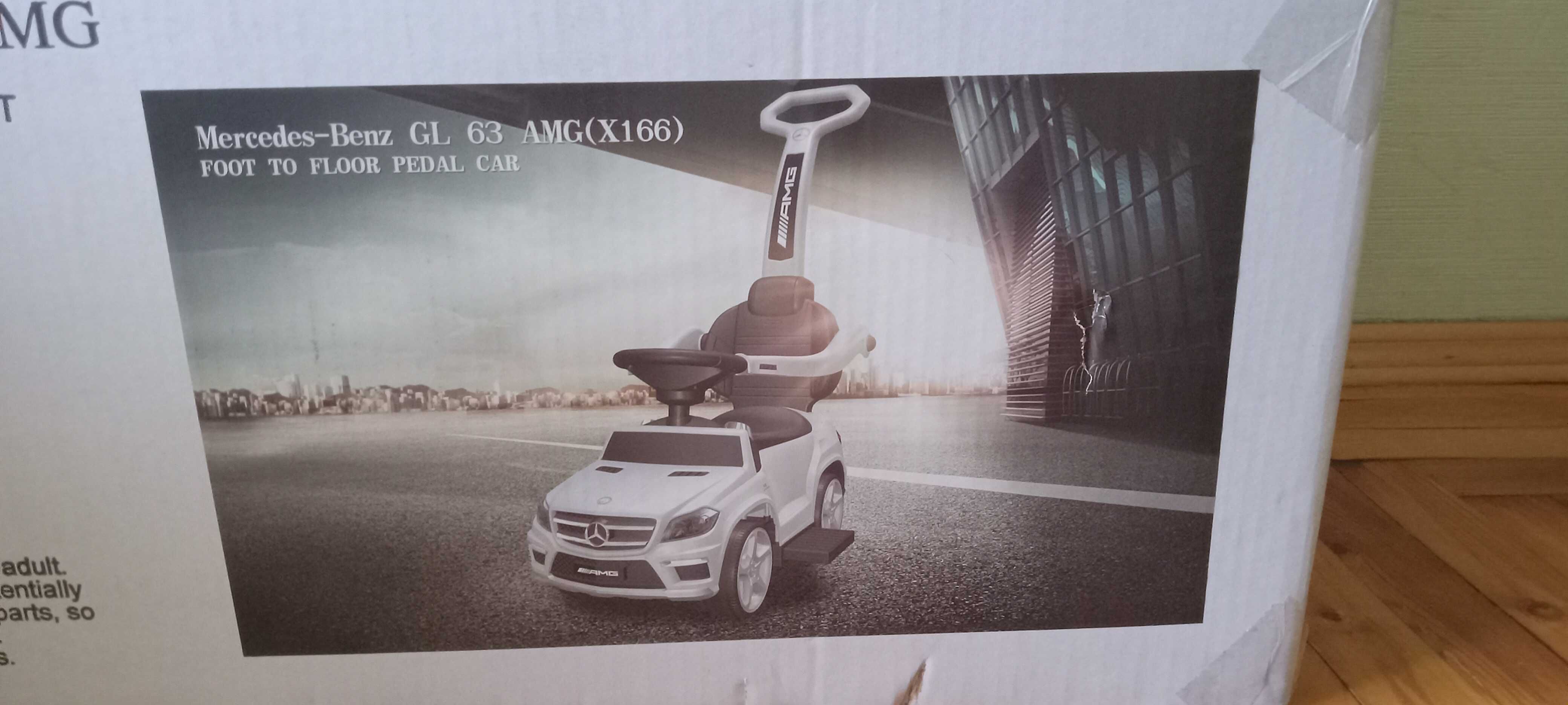 Дитячий Mercedes-Benz GL 63