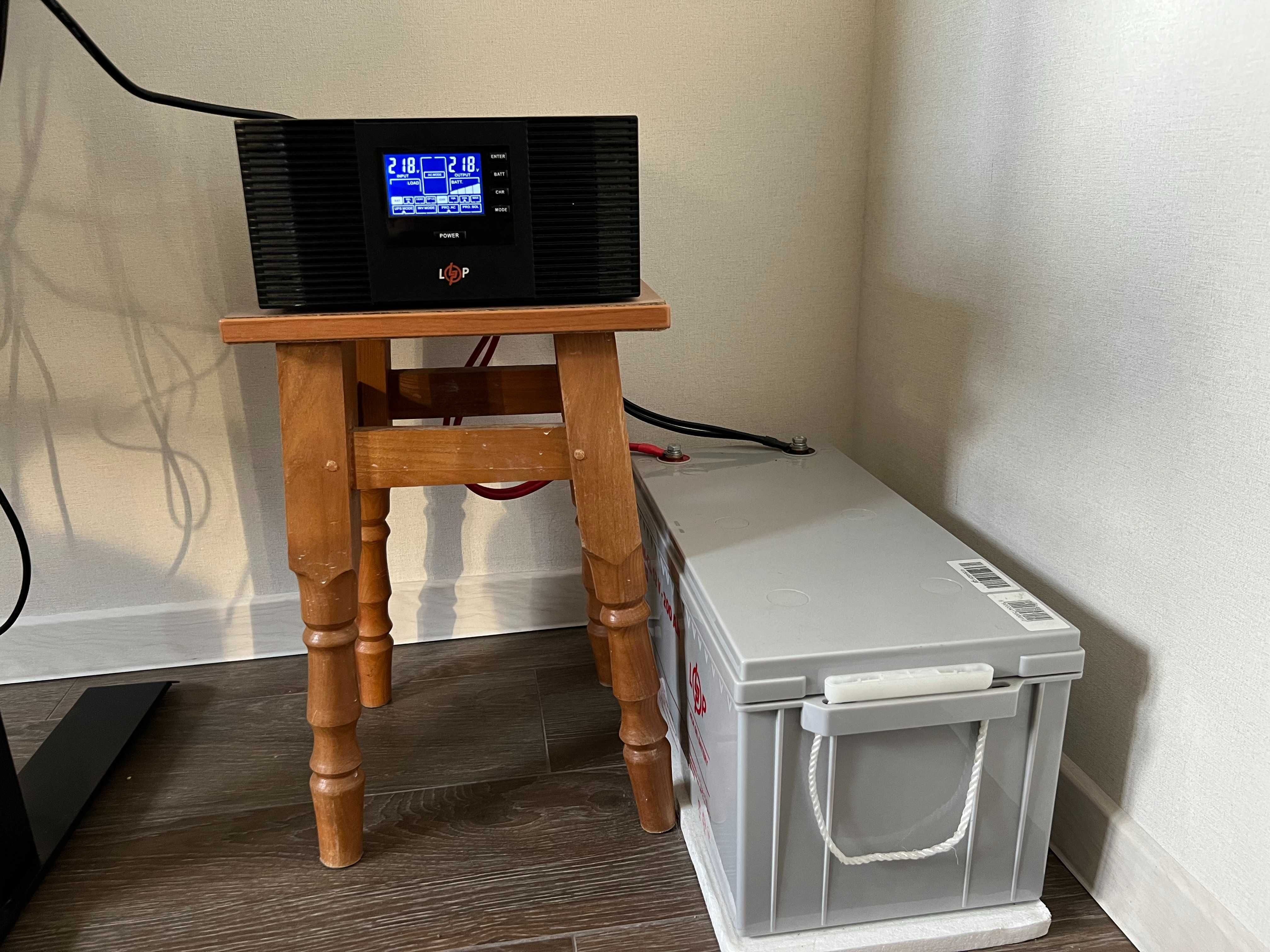 ИБП + гелевая батарея (LPM-GL 12V - 200 Ah + LPM-PSW-1500VA)