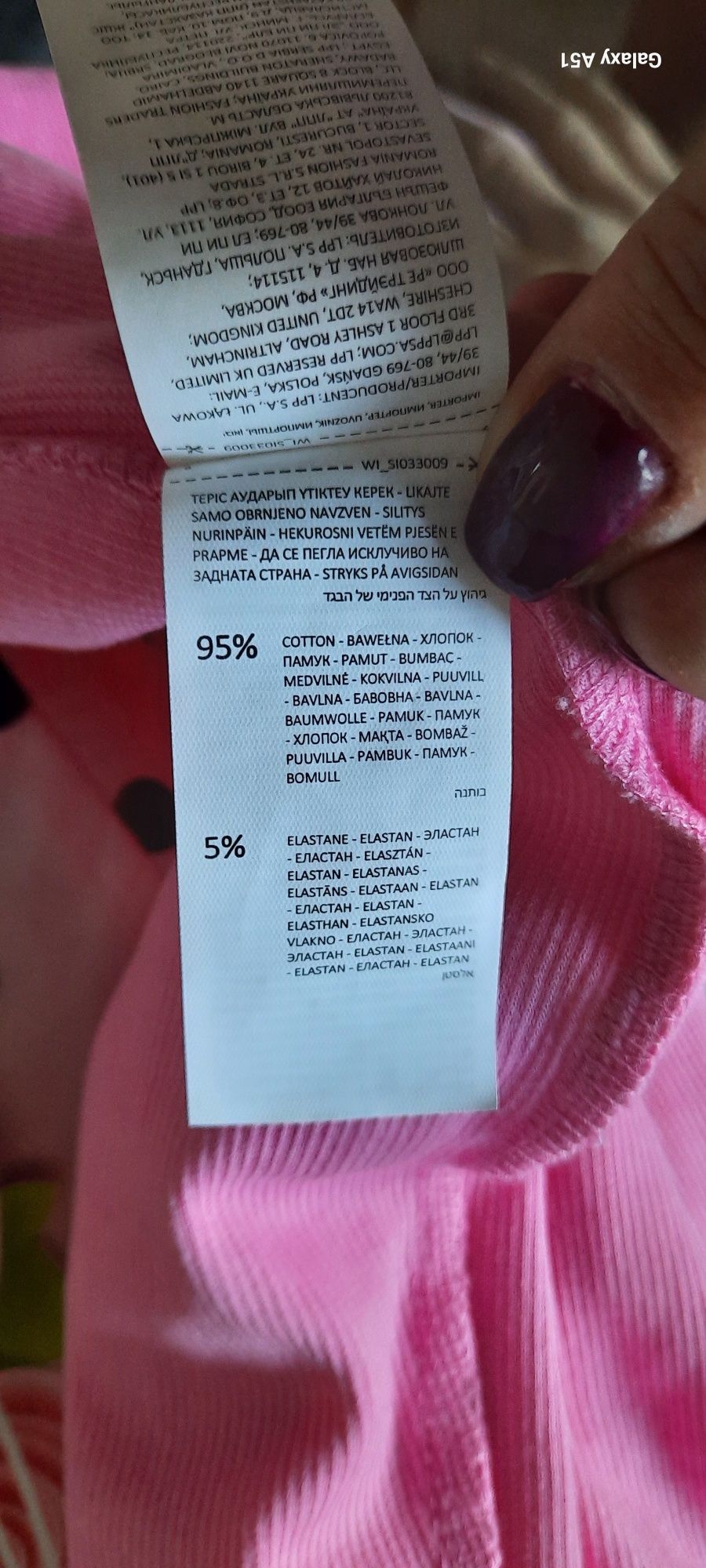 Sukienka na krótki rękaw basicowa prążek