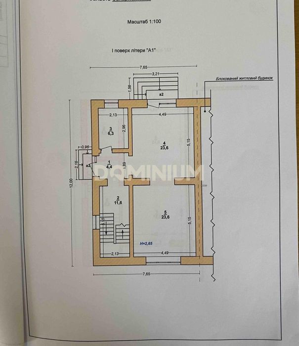 Продається будинок у с. Бороняво