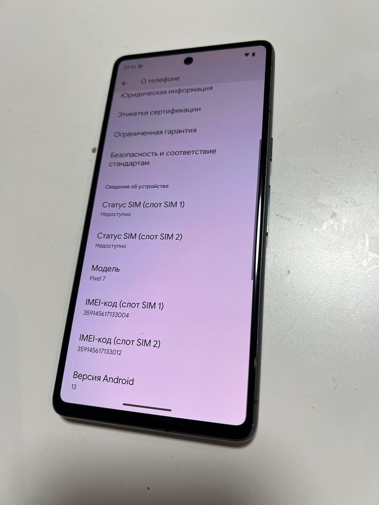 Google Pixel 7 Неверлок