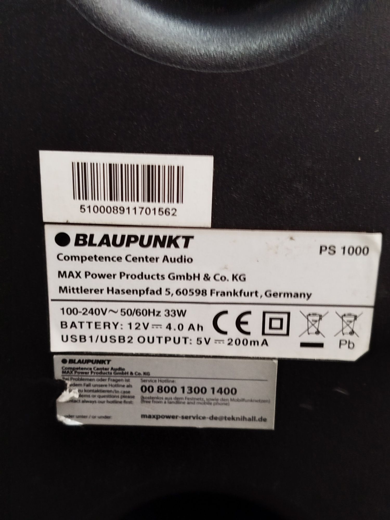 Колонка Blaupunkt PS-1000 "60W"