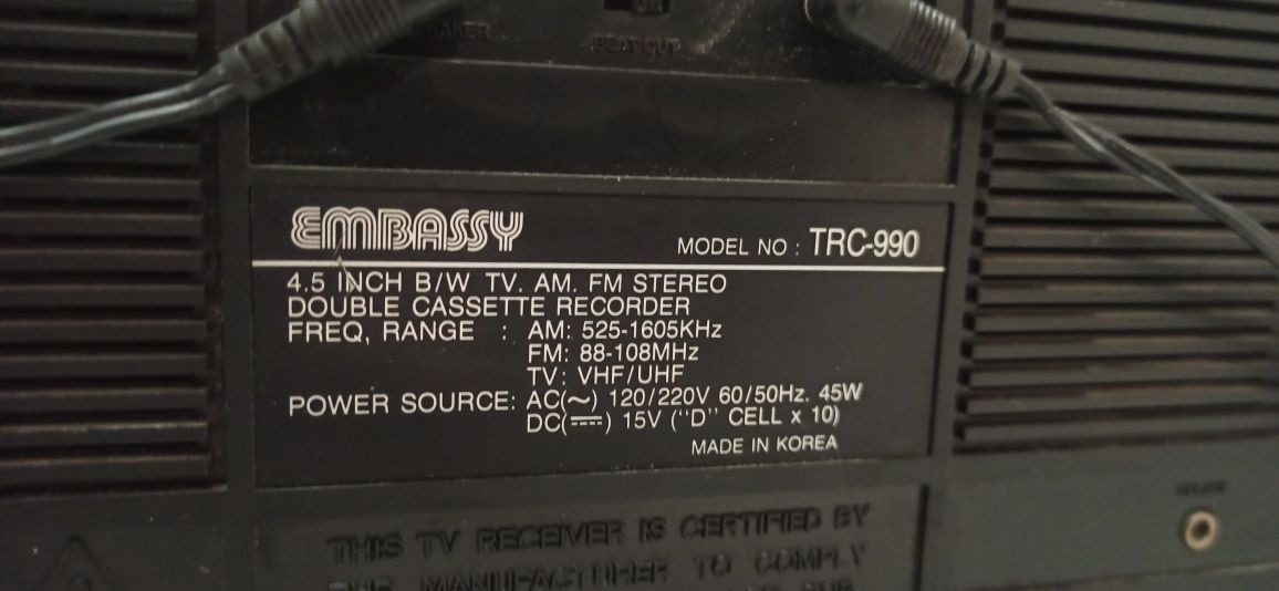 Embassy model trc-990