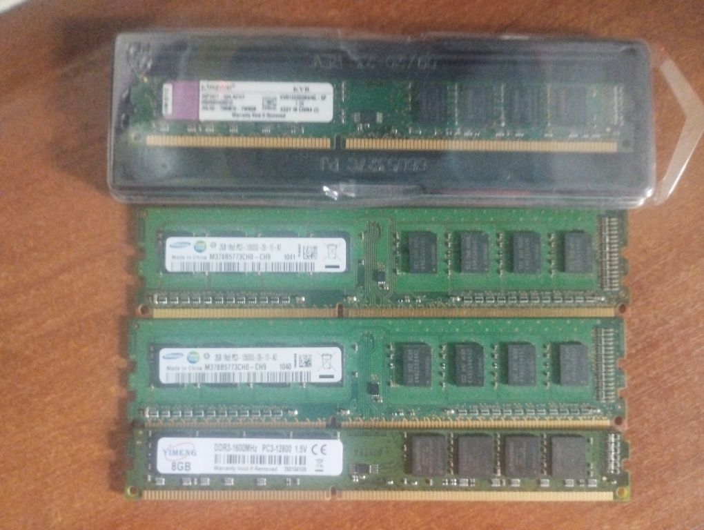 Оперативна пам'ять DDR 3