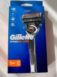 Maszynka GilleTte PROGLIDE