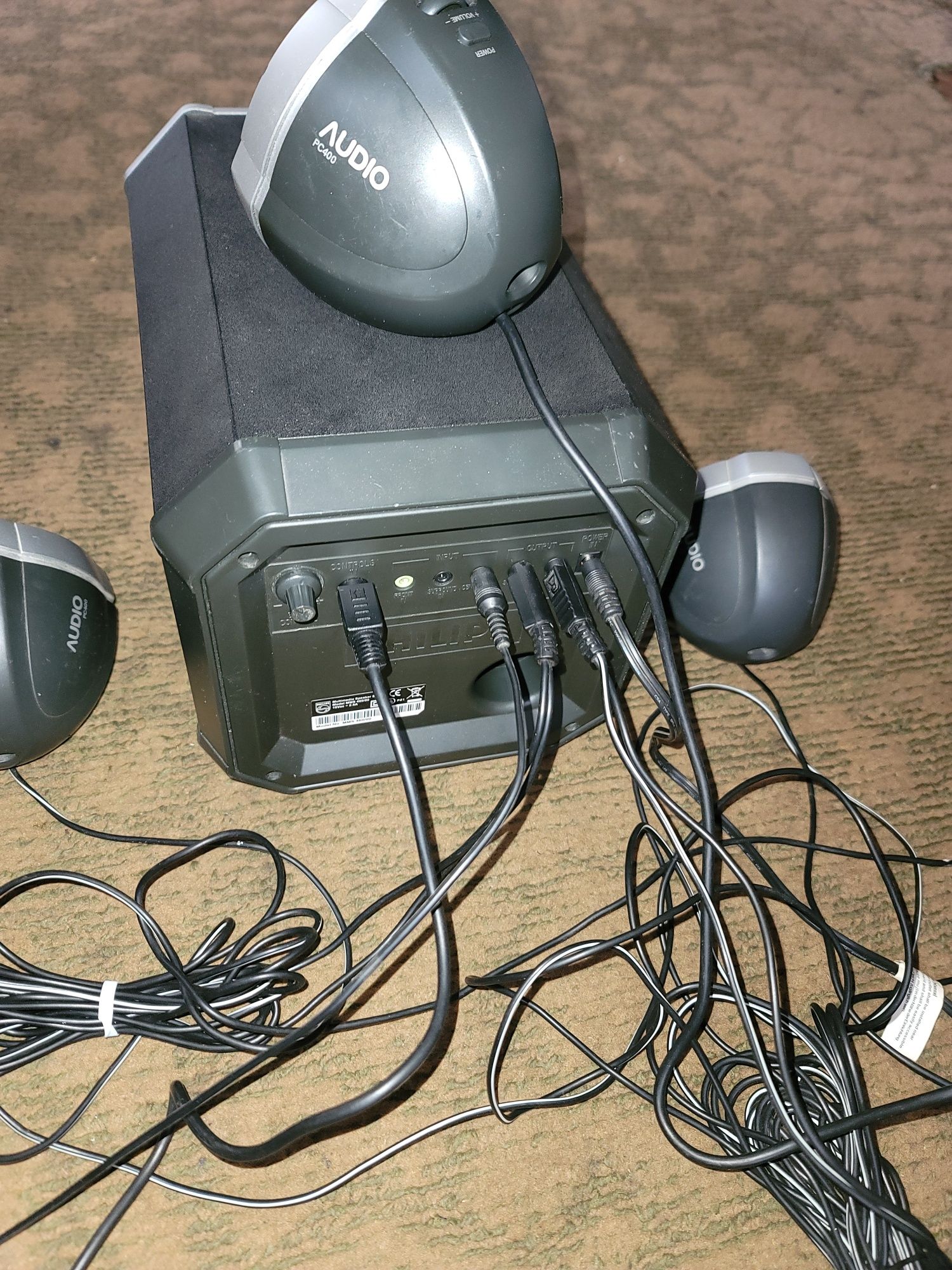 Philips mms460 5.1