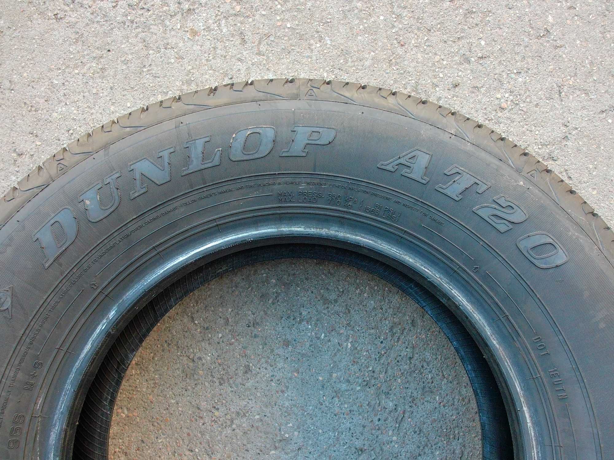 Dunlop AT20 Grandtrek 195/80/15 96S  z 2023 nowa