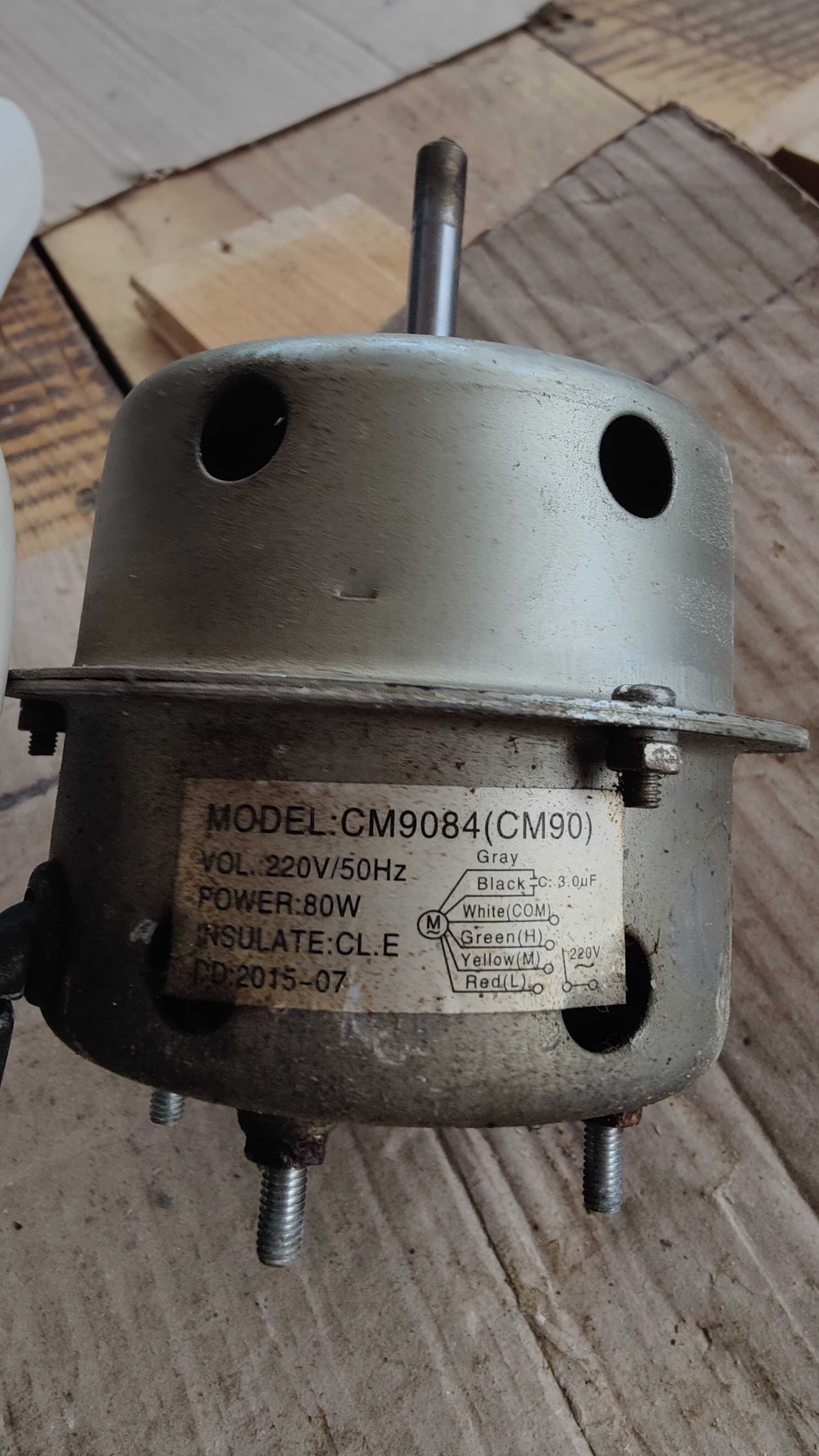 Продам справний мотор  ( витяжка Pyramida KH 60), 80W