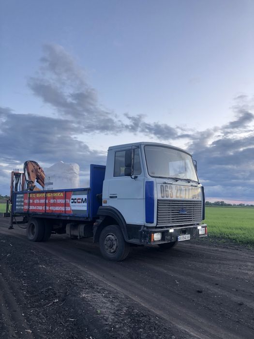 Услуги манипуляторов от 5 до 15 т