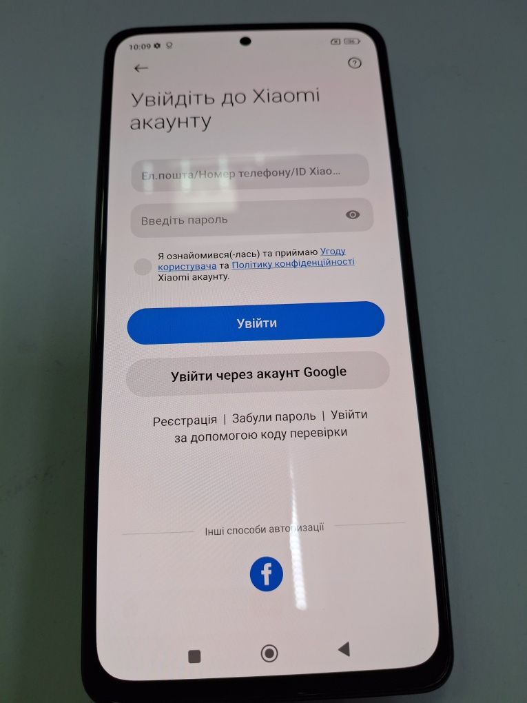 Продам телефон Xiaomi Redmi Note 10 Pro, 6/128.