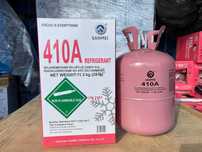Фреон  R410A 11.3кг R404 10.9кг R134A 12кг  R507A 10кг 11.3 R407C 11.3