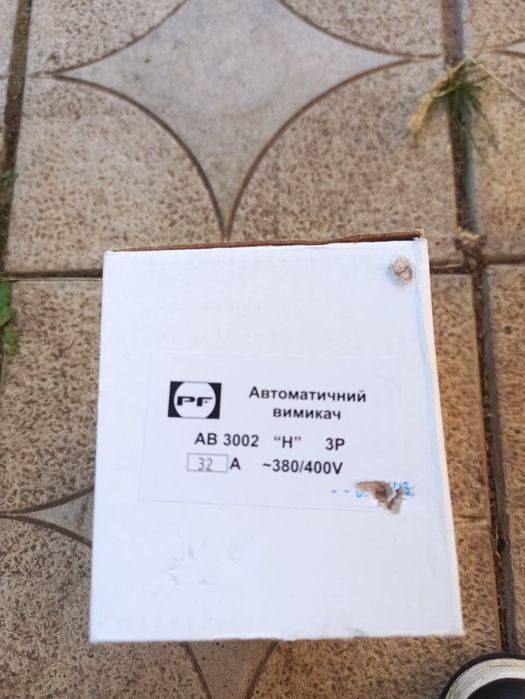 Автоматичний вимикач 32А 50А