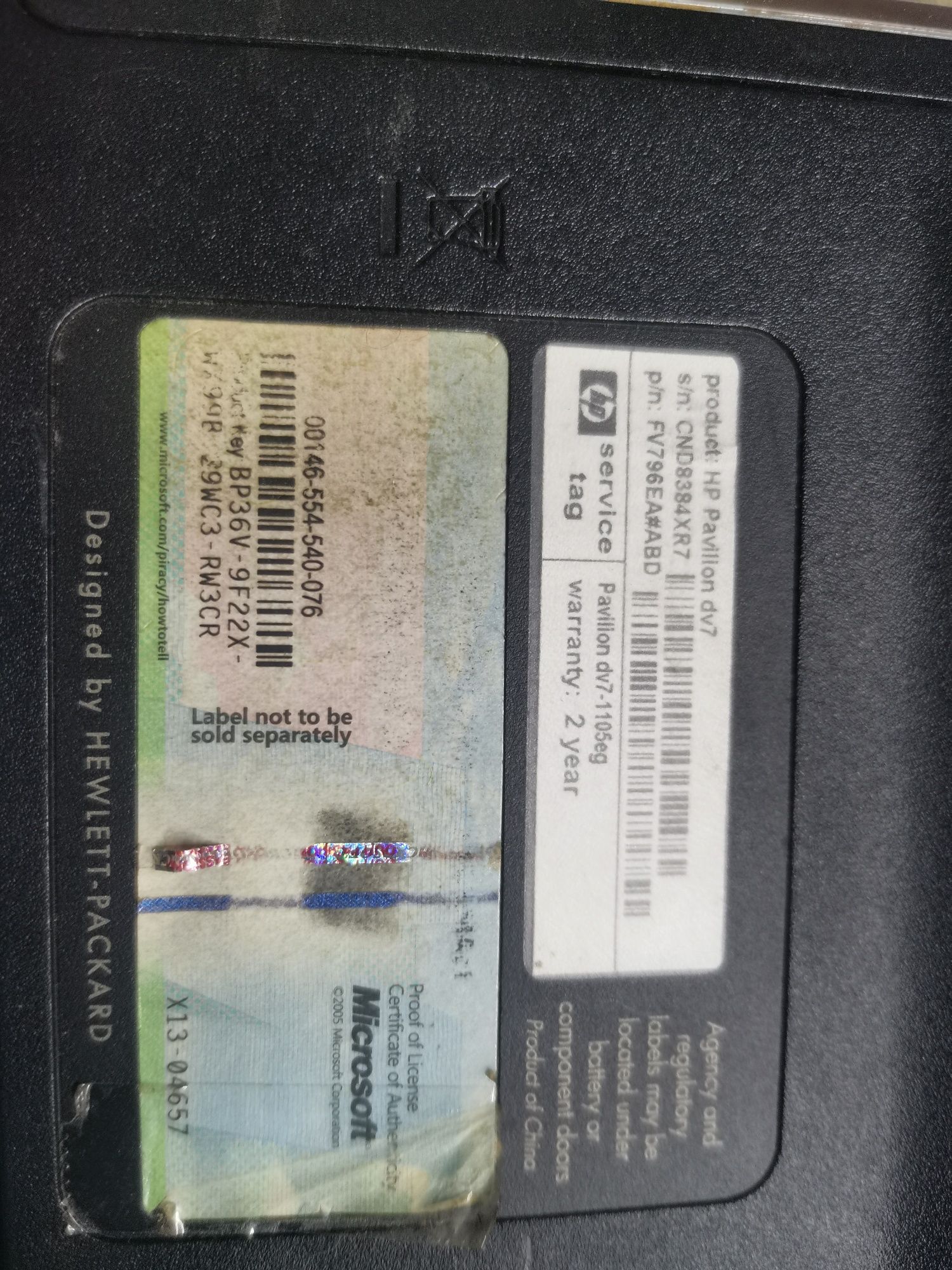 Ноутбук hp pavilion dv7