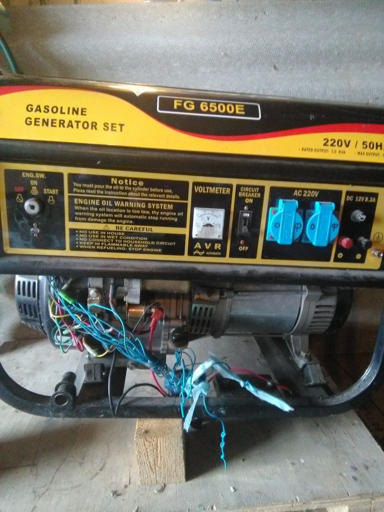 Продам генератор з електричним щитом