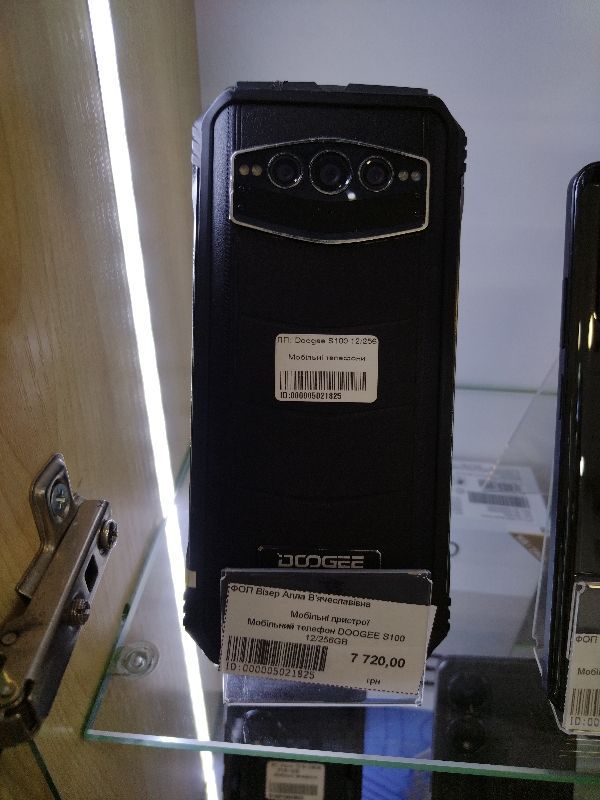 DOOGEE S100 12/256GB