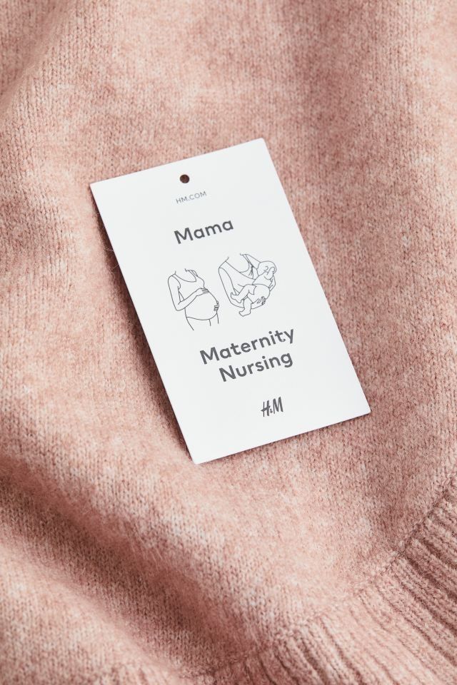 Кофта свитер свитшот для беременных кормящих НМ ейчендем