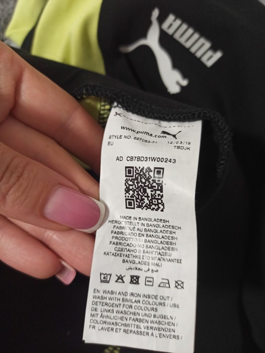 Спідниця PUMA размір с