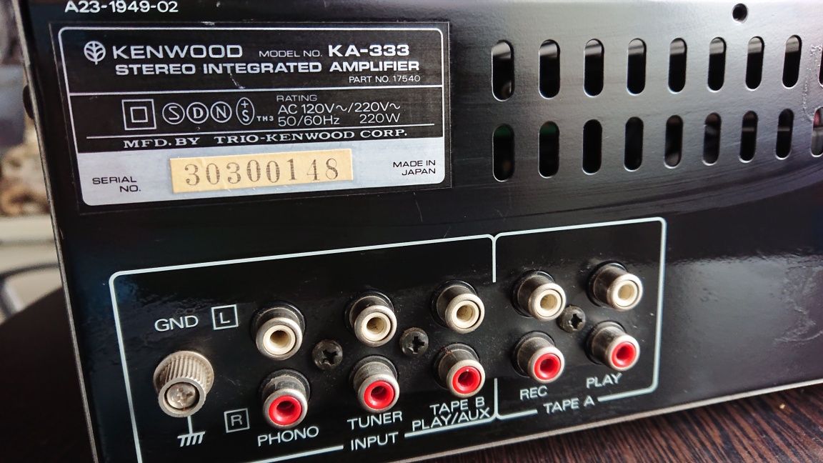 Усилитель винтажный KENWOOD  KA-333