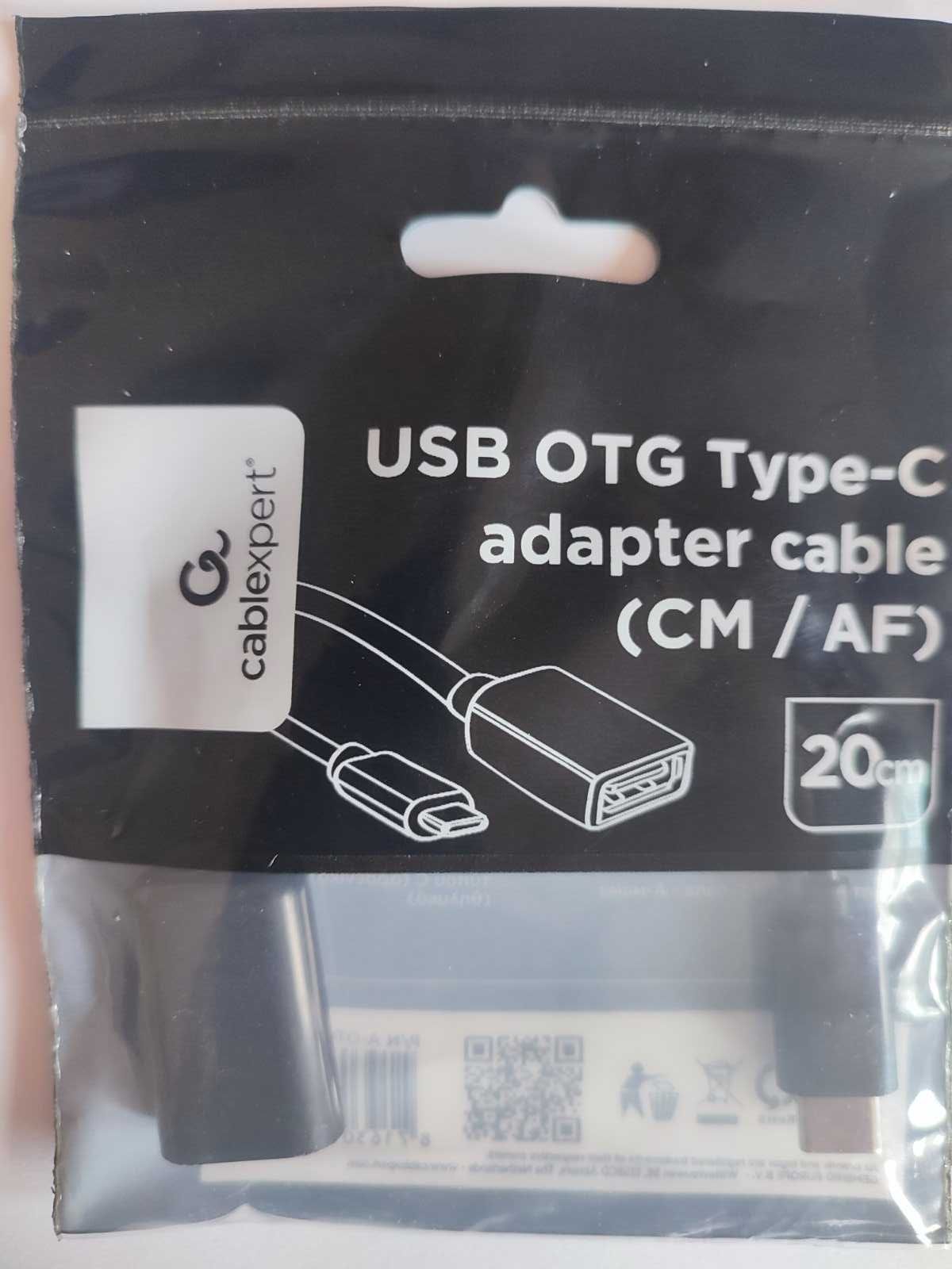 Переходник Cablexpert OTG USB 2.0 A-мама/Type-C 0.2 м
