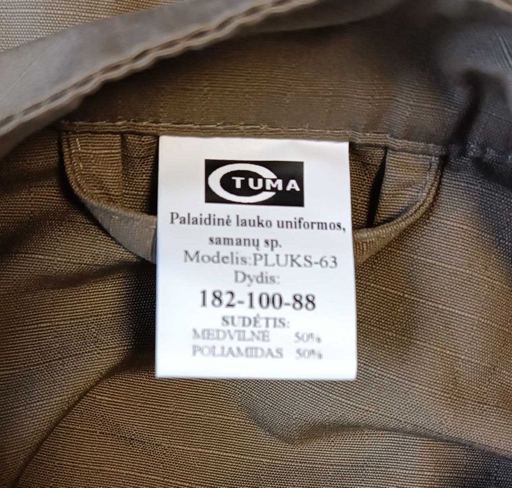 Костюм-уніформа польова для тактичних занять/полювання/риболовлі