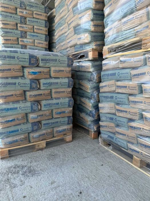 МП 75 Штукатурка машинного нанесення Кнауф Україна 30кг.