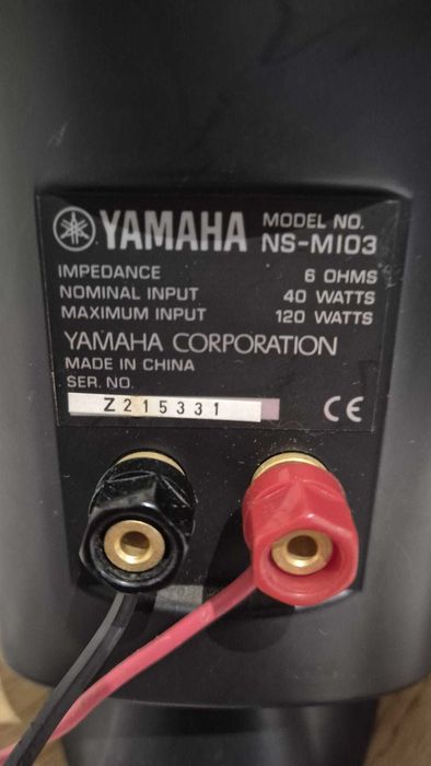 Amplificador Yamaha - RX-V595aRDS