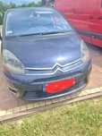 Citroen C4 Picasso. Wersja exclussive. Bardzo mały przebieg !!ZAMIANA!