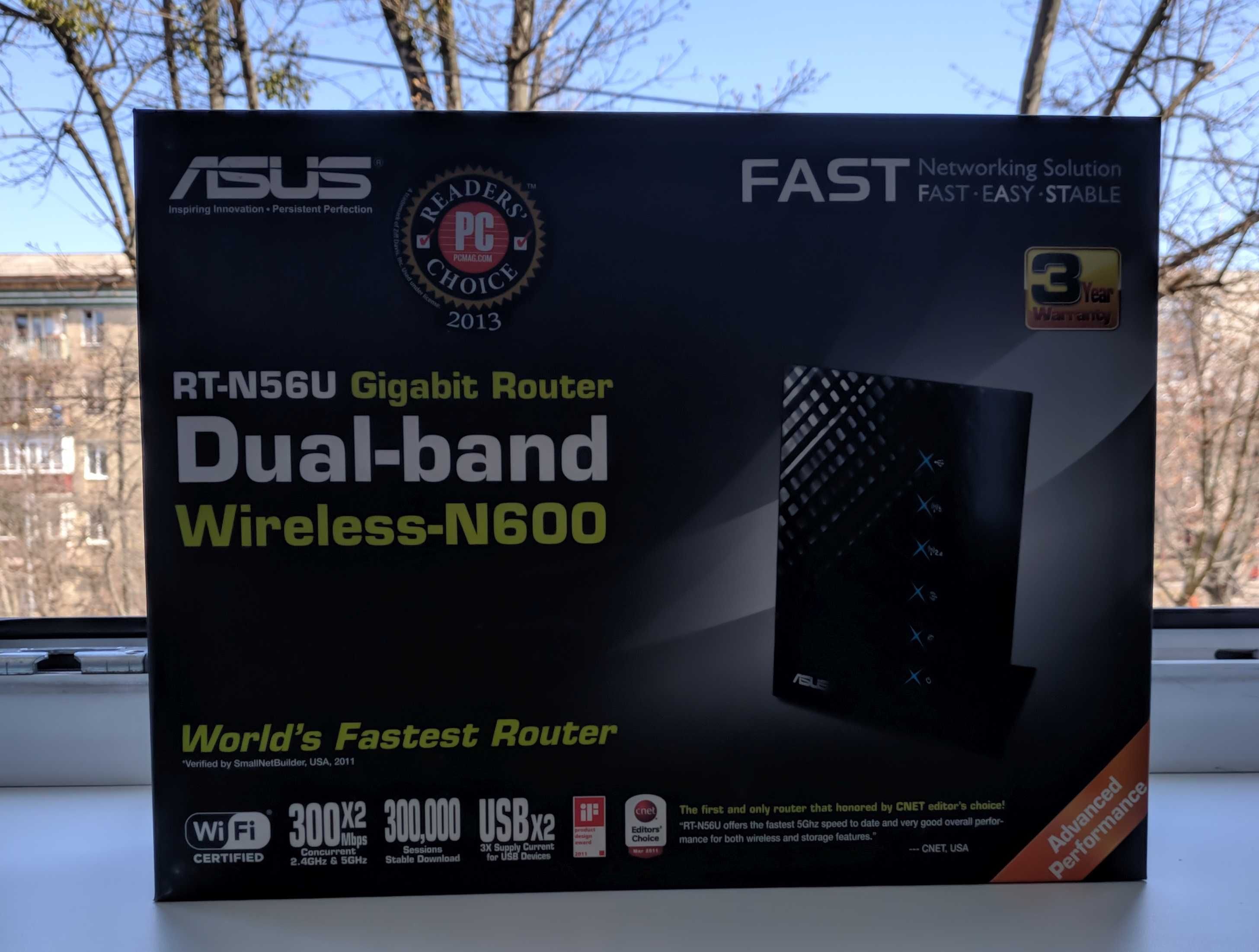 Router ASUS RT-N56u