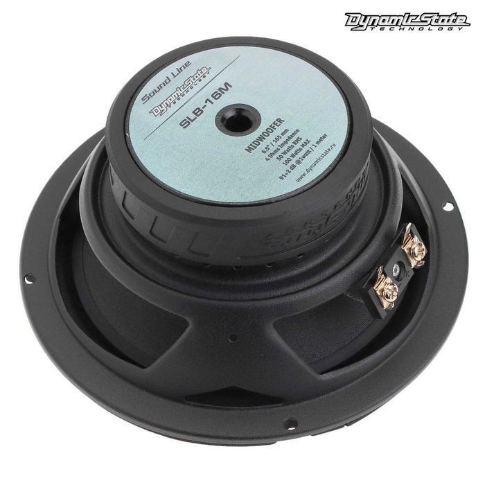 Автоакустика Dynamic State SLB-16M мідбаси 16,5см (6,5") 50/100W пара