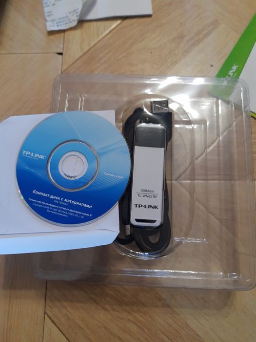 Продам   вал фай