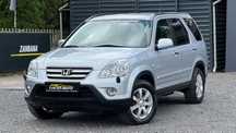 Honda CR-V Bezwypadkowa, Serwis ASO, Udok. Przebieg !!!ZAREZERWOWANA!!!
