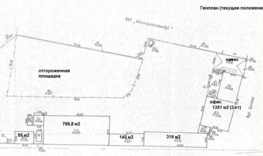 Продам комплекс 3300м 1га Шинная Героев Сталинграда (уае)