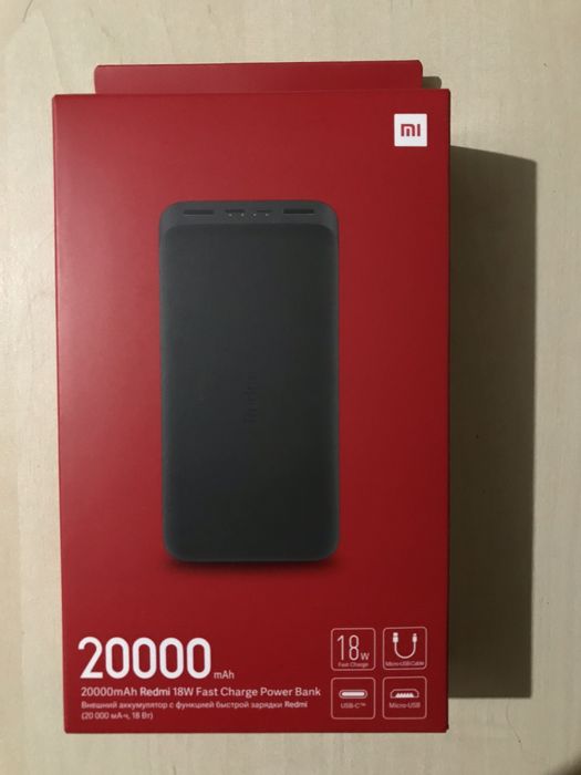 ОРИГІНАЛЬНИЙ зовнішній акумулятор Xiaomii