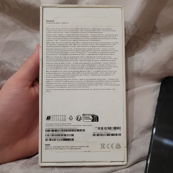 iPhone 15 продаж свого телефона