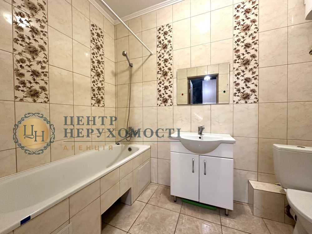 Купуйте квартиру 55м.кв. Центр. Держпрограми Єоселя