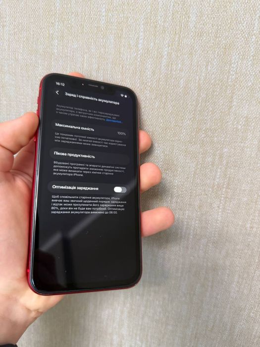 Айфон Iphone 11 128gb Neverlock продам