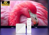 TV Box H96 MAX 4K 100M/LAN Wifi 6 Komplet NOWY