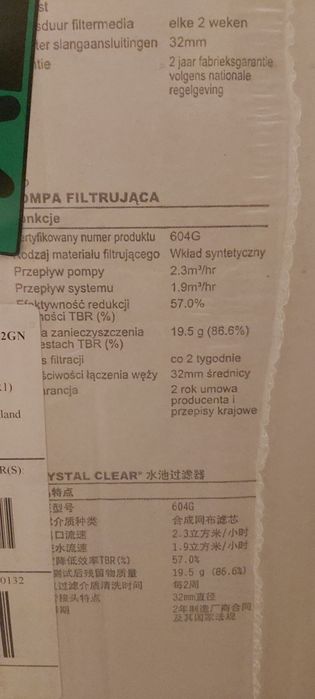 Basen Intex 3.66x76 pompa filtrująca