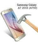 Захисне скло для Samsung Galaxy A7 2018 (A750)