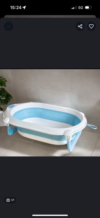 Wanienka dla dziecja