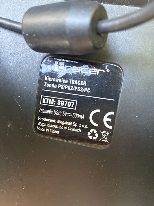 Kierownica Tracer Zonda