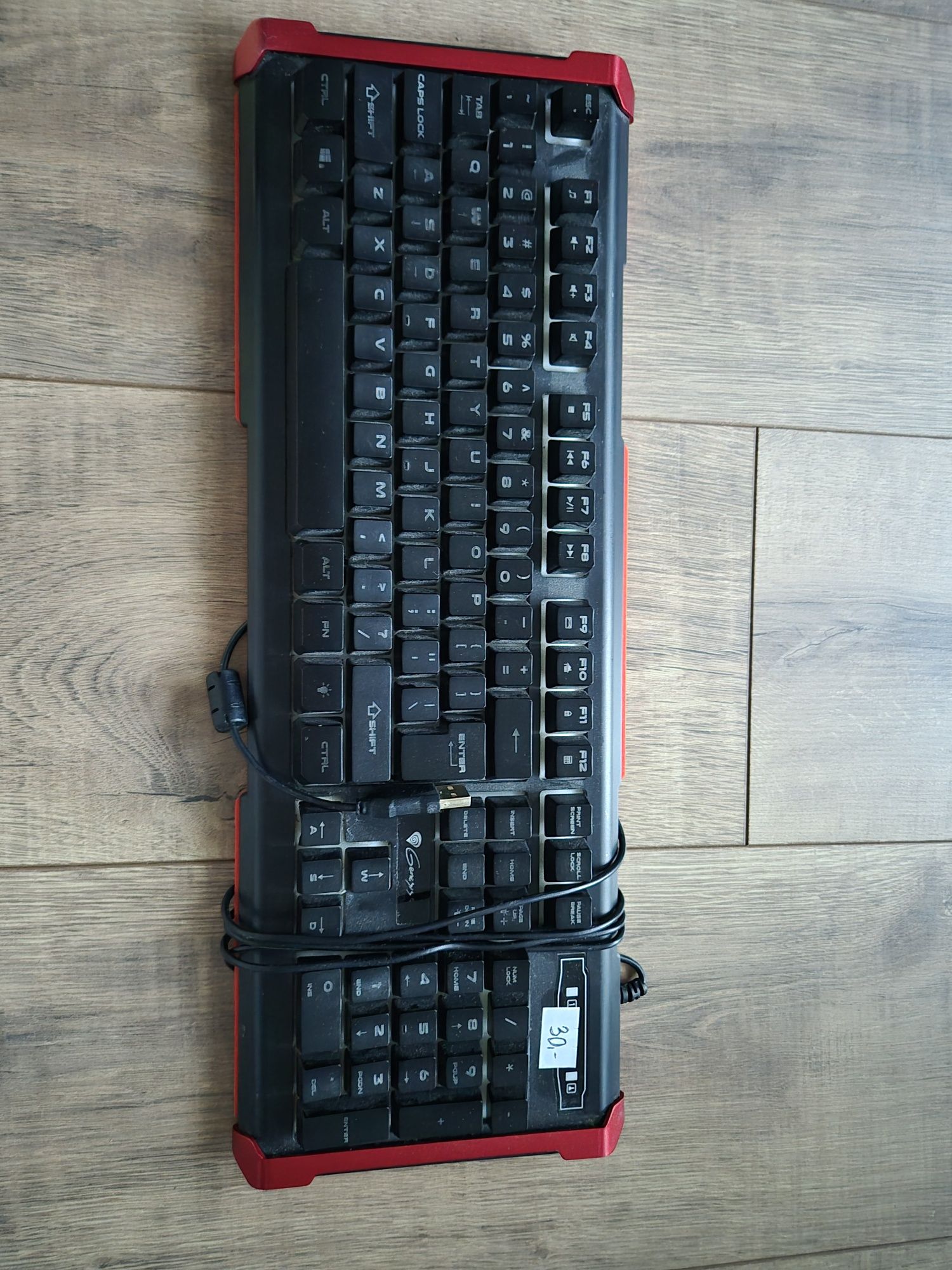 Kamiatura Genesis